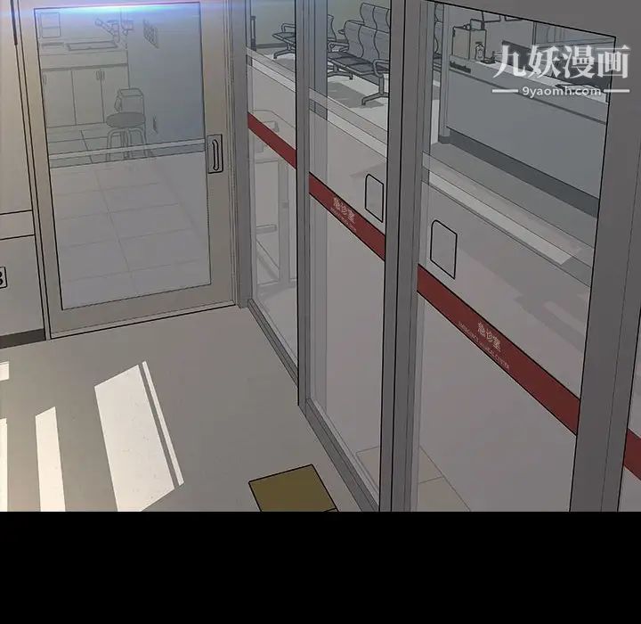 网红吴妍智第53话