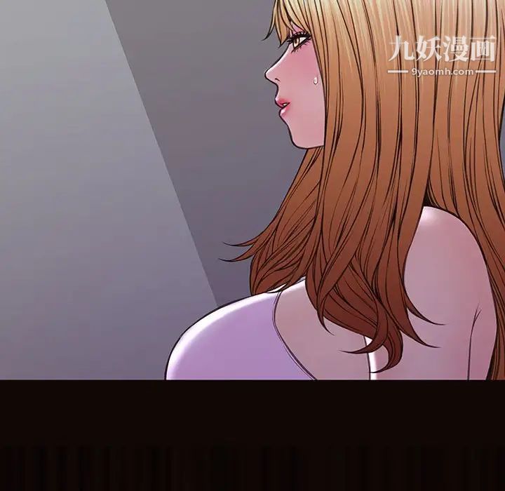 网红吴妍智第53话