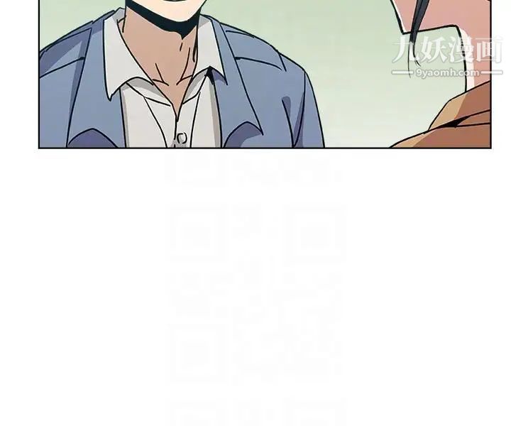 新媳妇第6话-我想跟你做