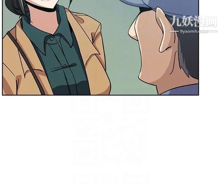 新媳妇第6话-我想跟你做