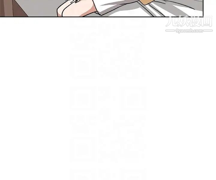 新媳妇第6话-我想跟你做