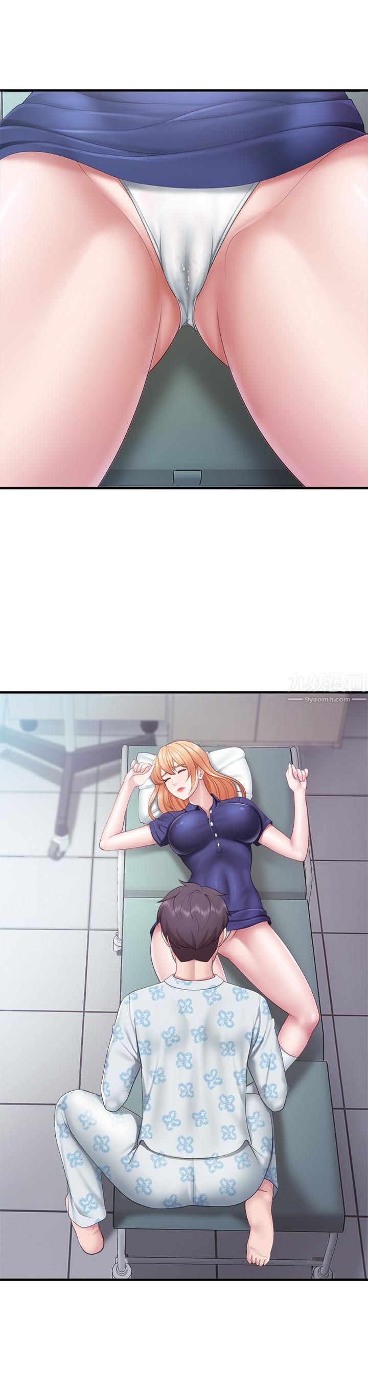 亲子餐厅的妈妈们第33话-主动张开双腿的晨熙