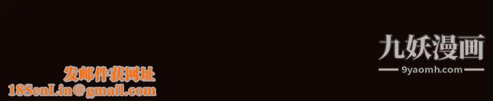 网红吴妍智最终话