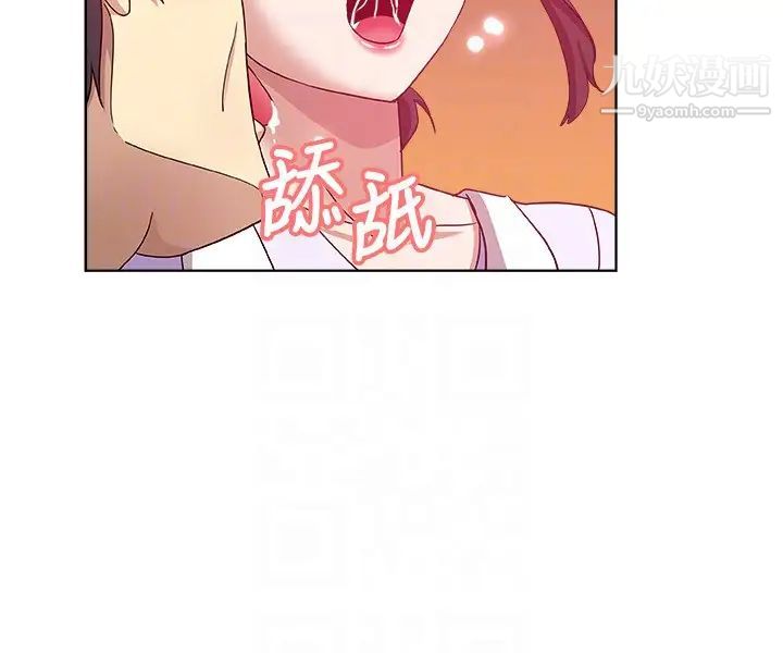 新媳妇第14话-爸，我来帮您