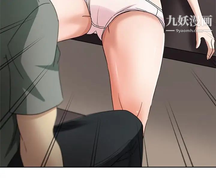 新媳妇第14话-爸，我来帮您