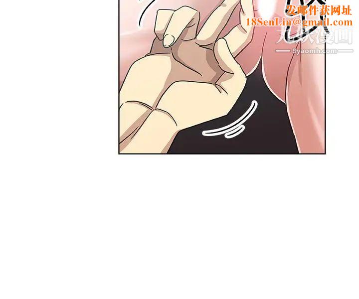 新媳妇第14话-爸，我来帮您