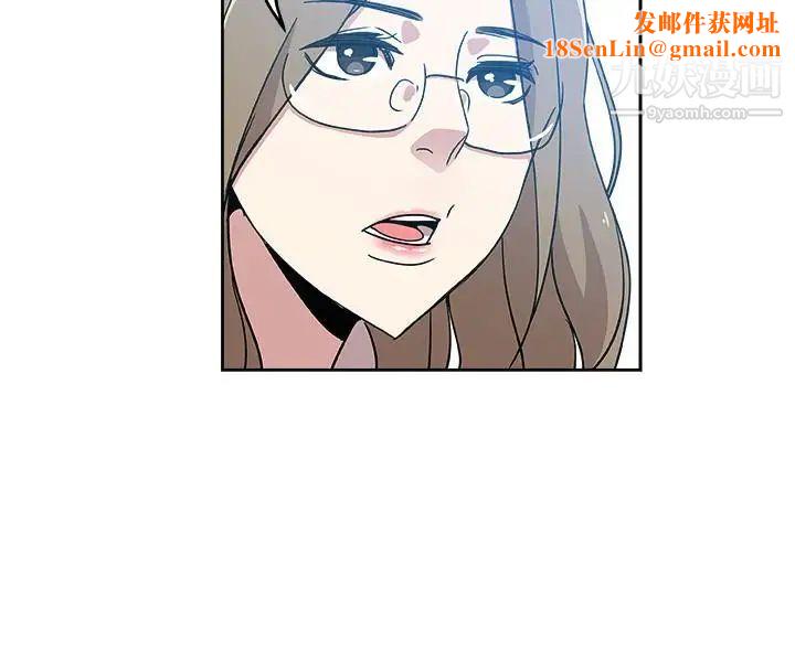 新媳妇第15话-彼此渴望的两人