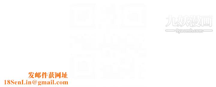 新媳妇第15话-彼此渴望的两人