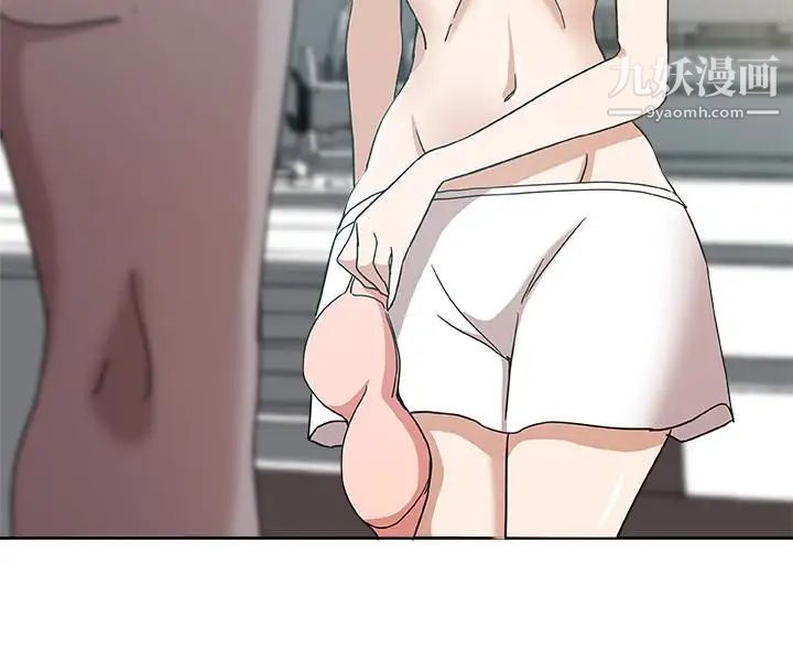 新媳妇第18话-不伦的罪恶感