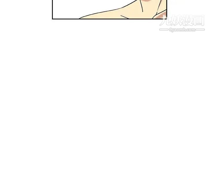 新媳妇第19话-门外该不会是…