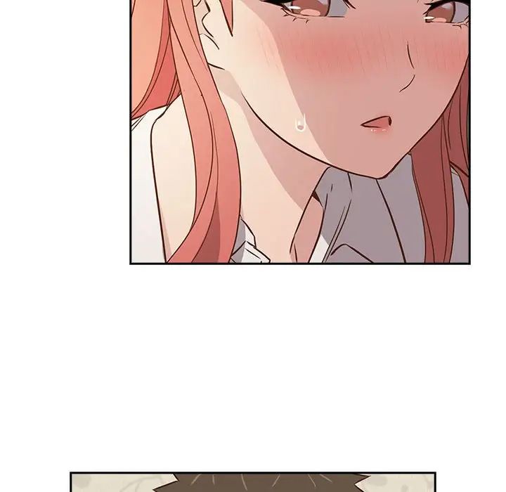 受害者联盟第2话