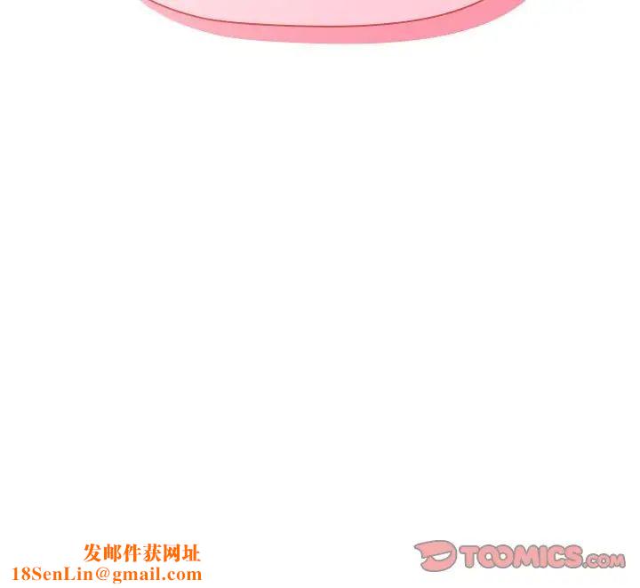 受害者联盟第2话