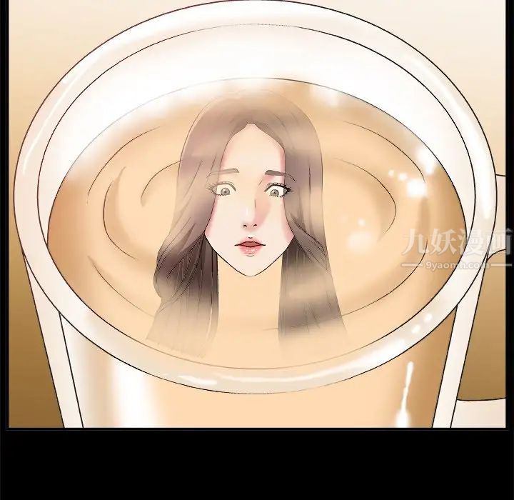 主播小姐第3话