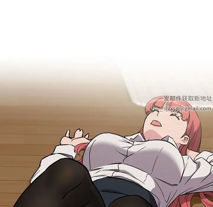 受害者联盟第3话