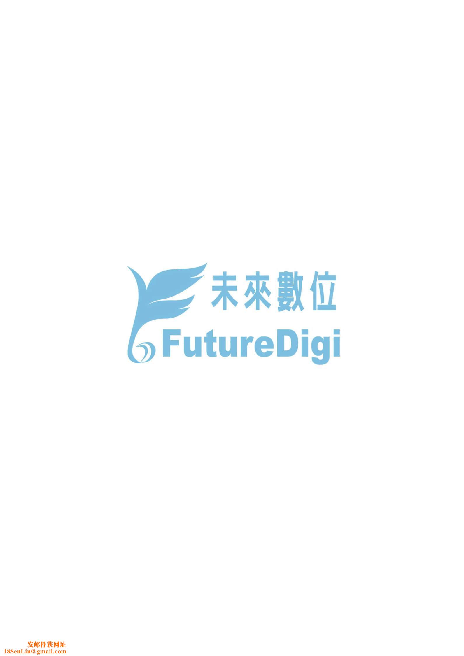 [左桥レンヤ]働く看护师の性事情[未来数位中文版][左桥レンヤ]働く看护师の性事情[未来数位中文版]