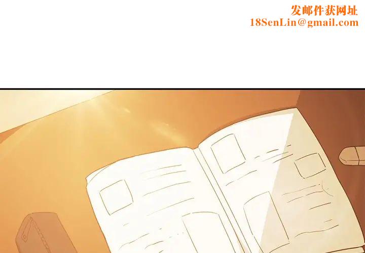 邻家三姐妹第1话