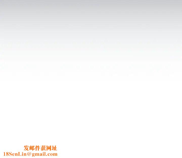受害者联盟第3话