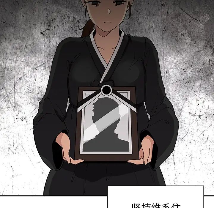 邻家三姐妹第1话