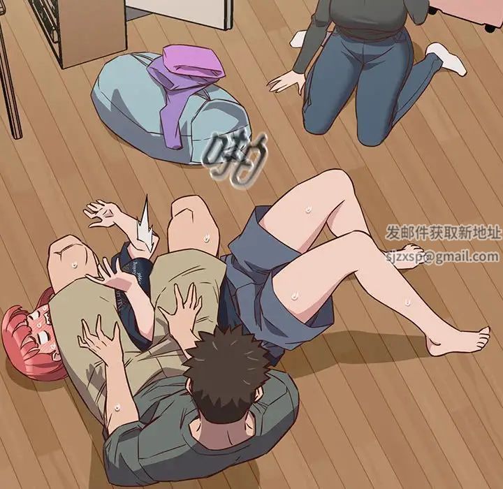 受害者联盟第4话