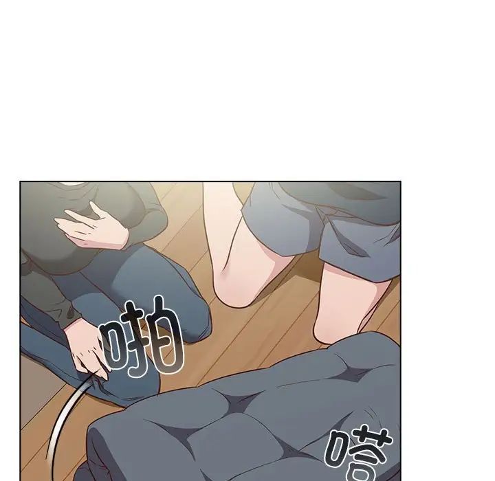 受害者联盟第4话