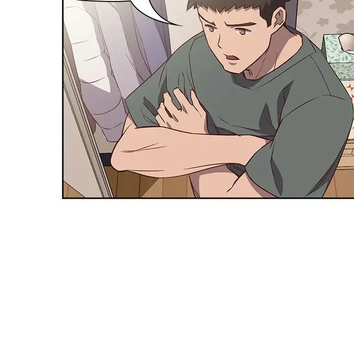 受害者联盟第4话