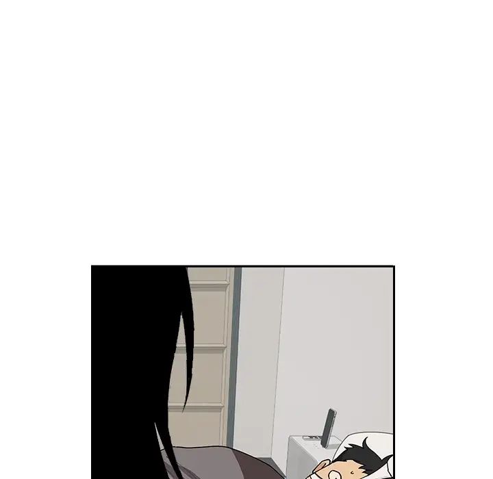 邻家三姐妹第1话