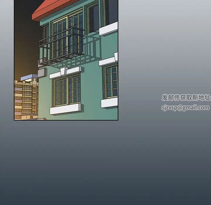 受害者联盟第4话