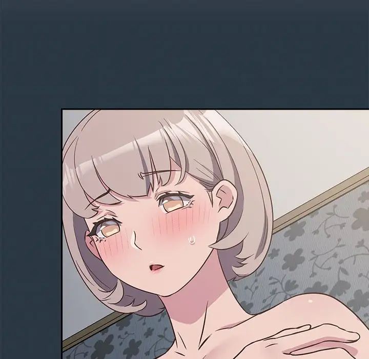 受害者联盟第4话