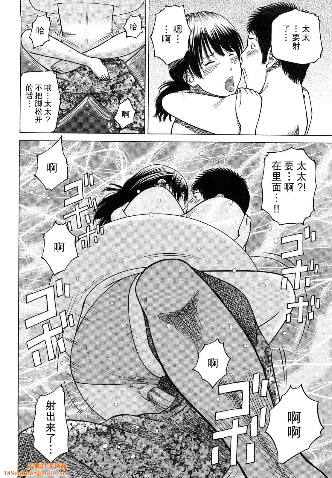 [黒木秀彦]若妻＆女子校生コレクション[中国翻訳][无修正][DL版][黒木秀彦]若妻＆女子校生コレクション[中国翻訳][无修正][DL版]