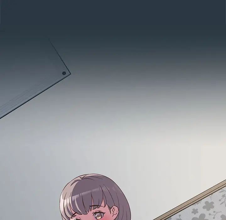 受害者联盟第4话