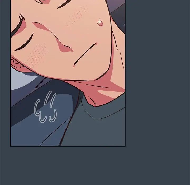 受害者联盟第5话