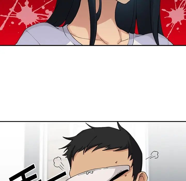 邻家三姐妹第2话