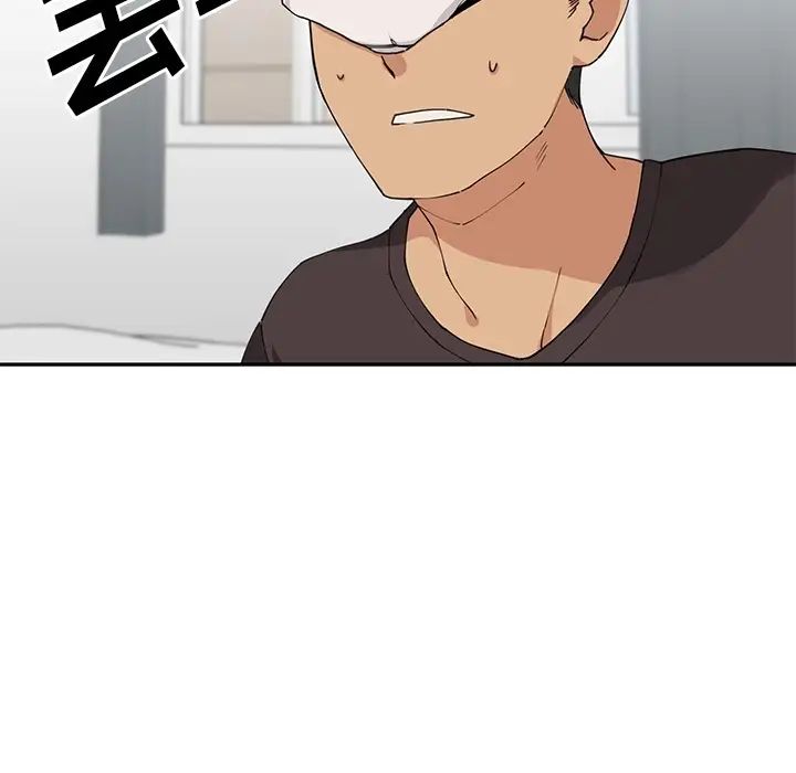 邻家三姐妹第2话