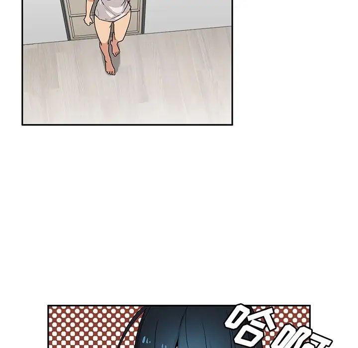 邻家三姐妹第2话