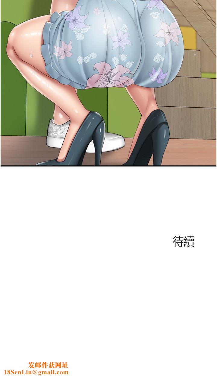 亲子餐厅的妈妈们第58话-人妻的积极诱惑