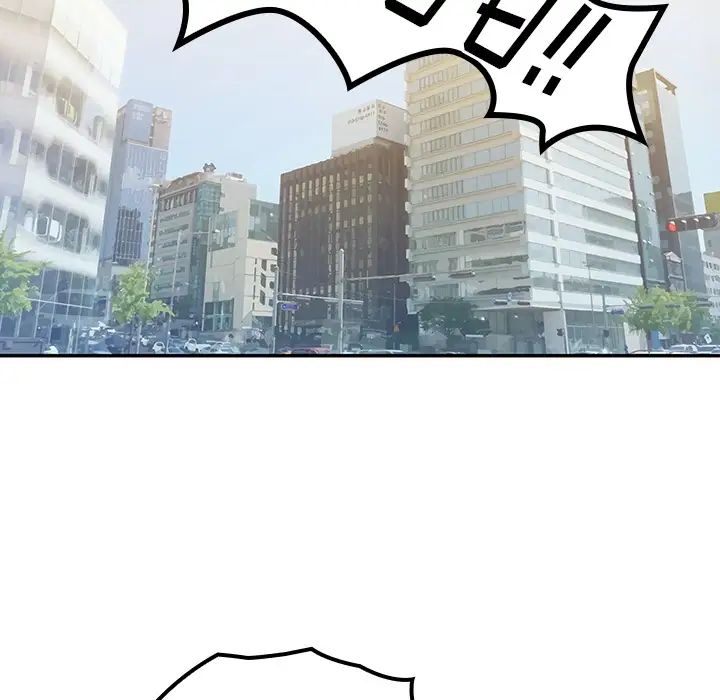 邻家三姐妹第2话