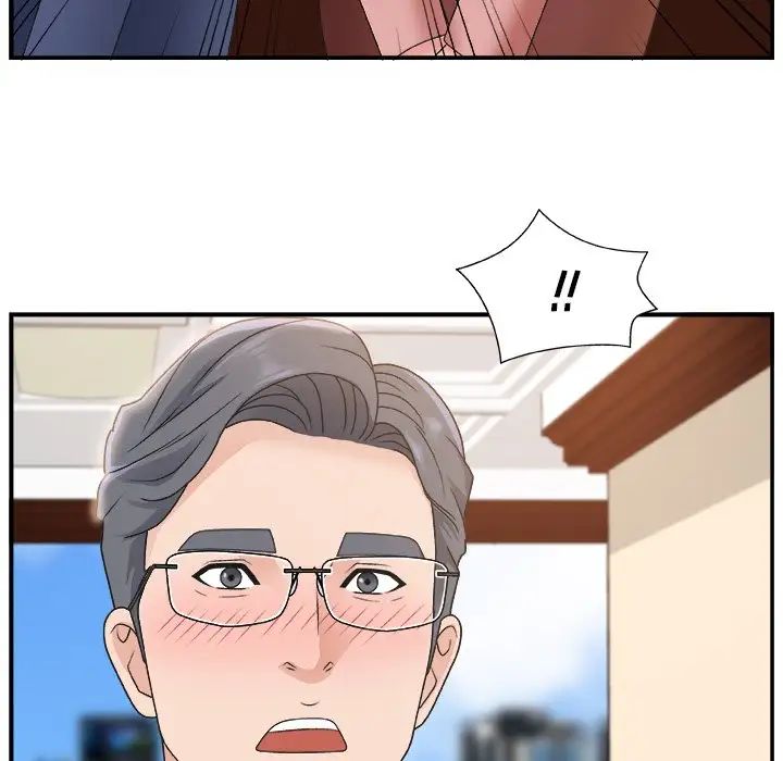主播小姐第7话