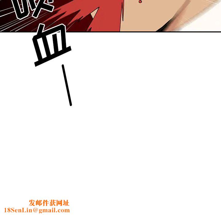 邻家三姐妹第4话