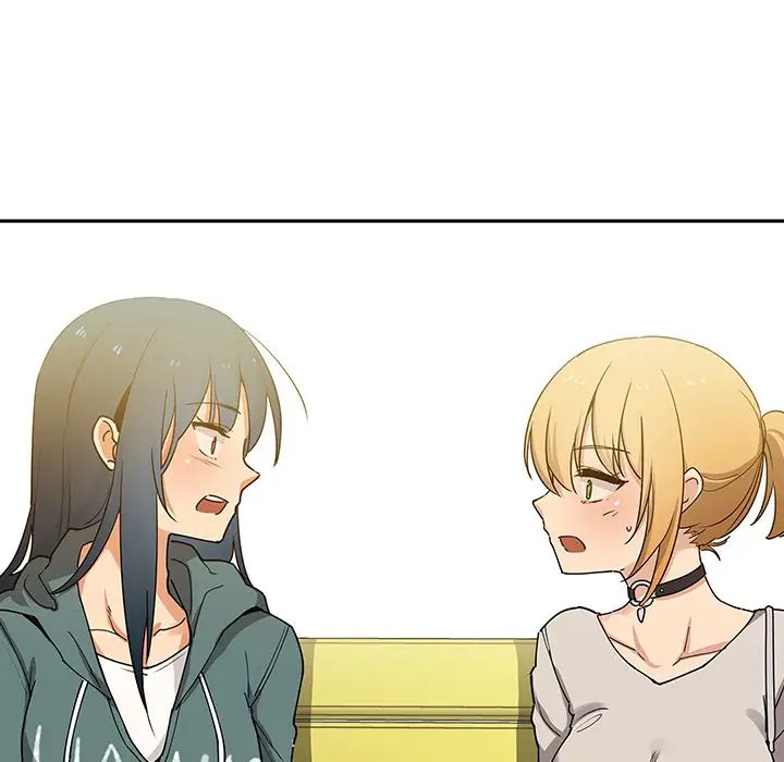 邻家三姐妹第4话