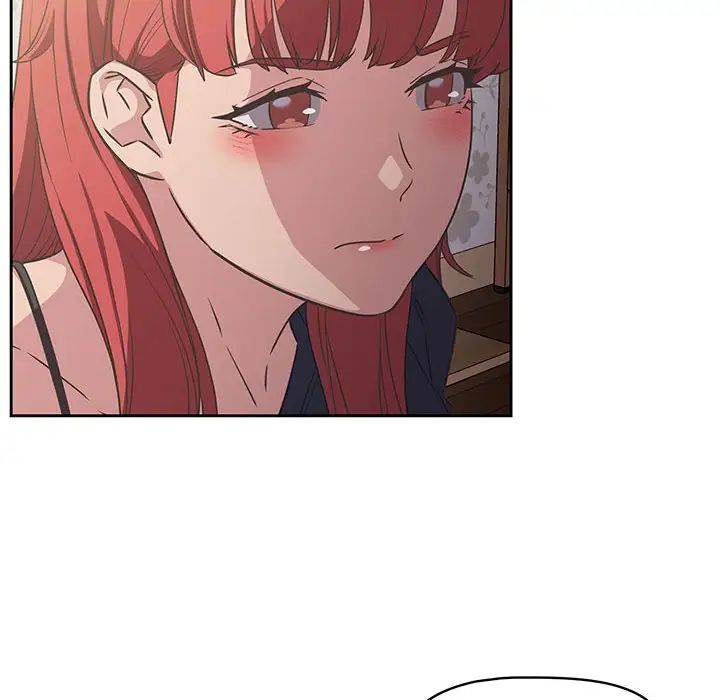 受害者联盟第9话