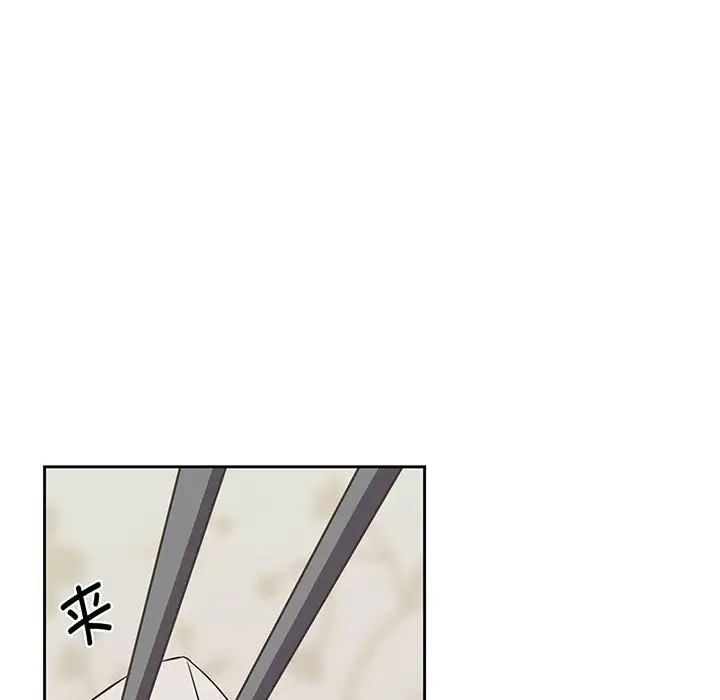 受害者联盟第9话