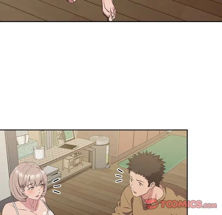 受害者联盟第9话