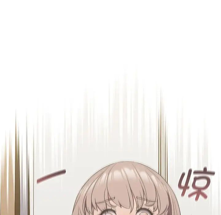 受害者联盟第9话