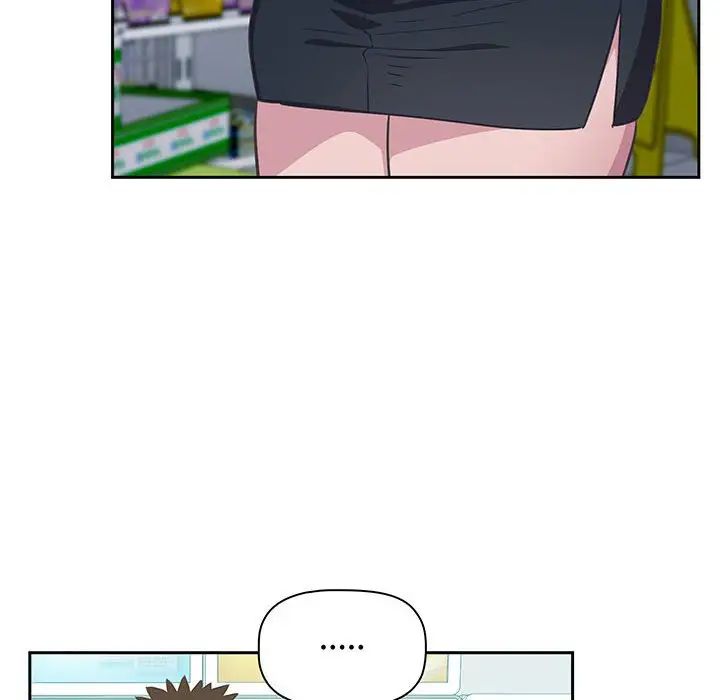 受害者联盟第9话