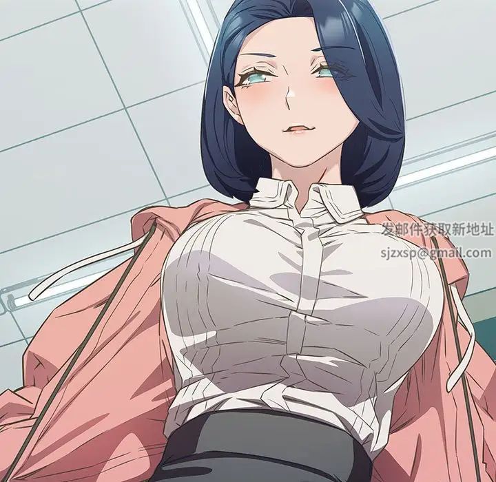 受害者联盟第9话