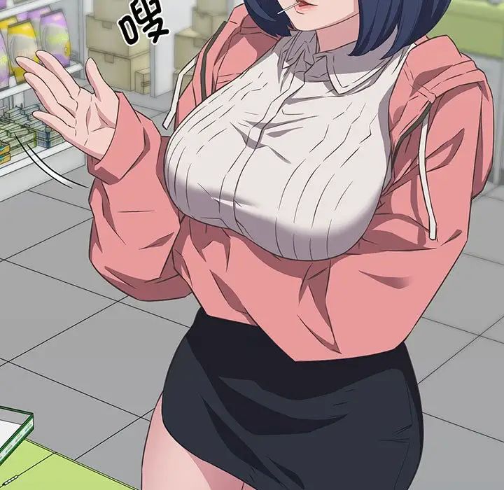 受害者联盟第10话