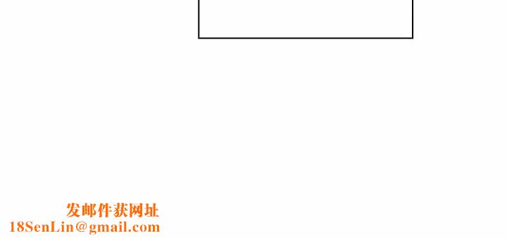 邻家三姐妹第5话