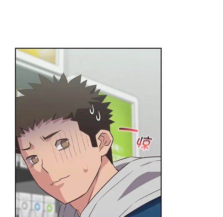 受害者联盟第10话