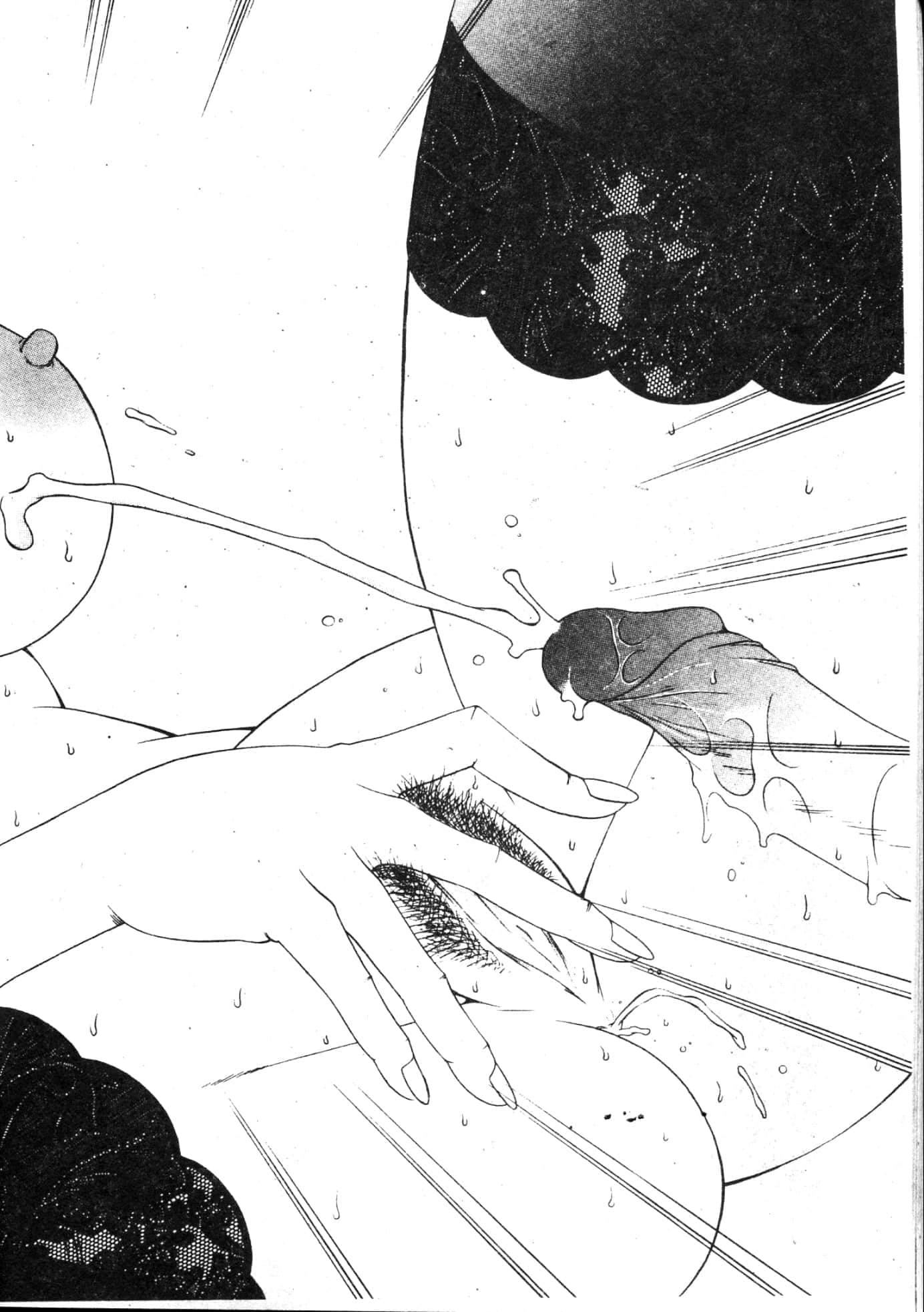 [游佐魅森]MARiAマリア[中国翻訳][游佐魅森]MARiAマリア[中国翻訳]