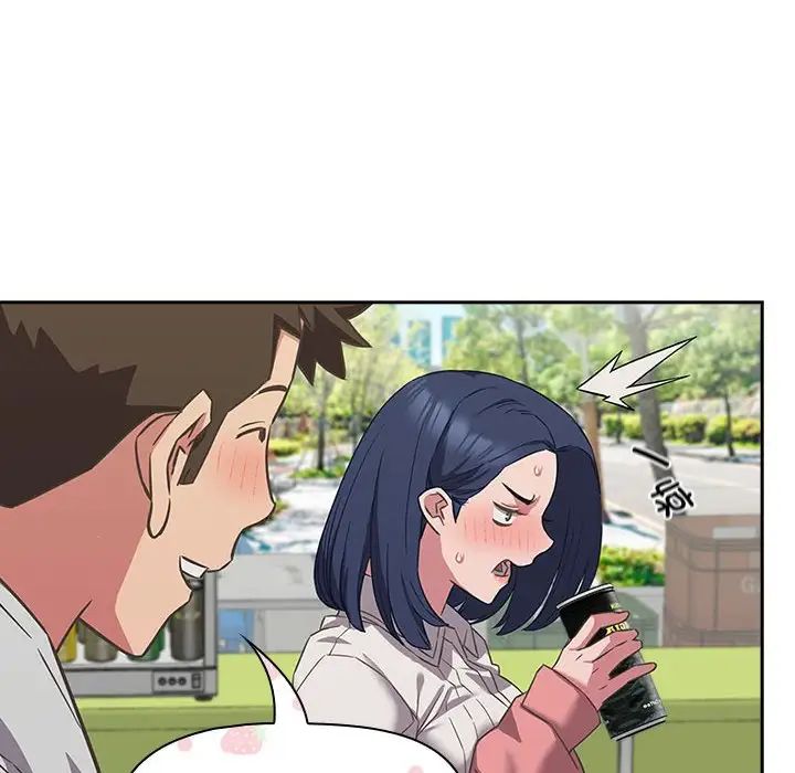 受害者联盟第11话